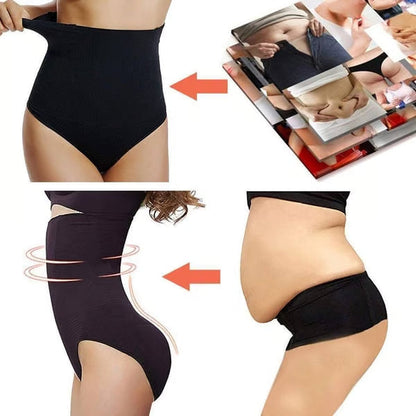 🔥New Year Sale 🔥 Buy 2 Get 1 FREE - High Waisted Tummy Control Butt Lifter